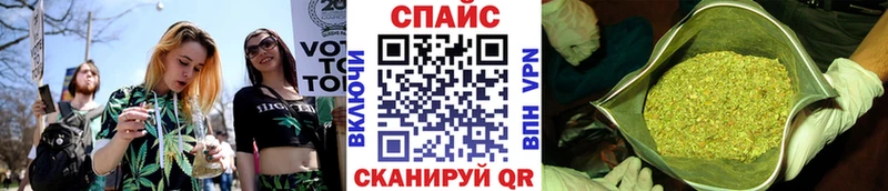 БУТИРАТ бутик  Сочи 