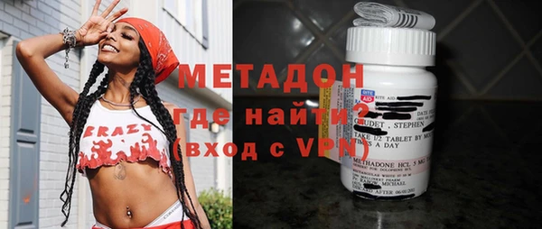 не бодяженный Сафоново