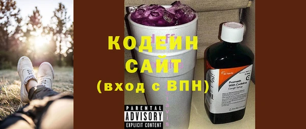 гашиш Нягань