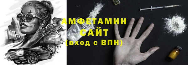 дмт Новодвинск