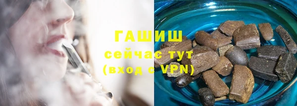 марихуана Няндома