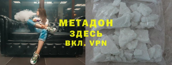 гашиш Нягань