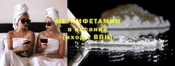 дмт Новодвинск