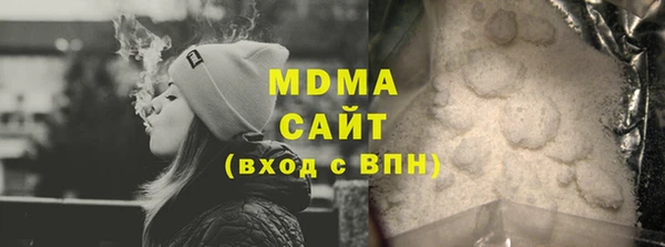 гашиш Нягань