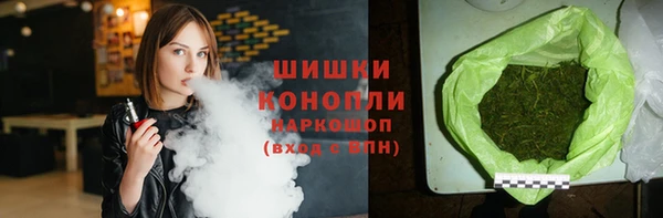 марихуана Няндома