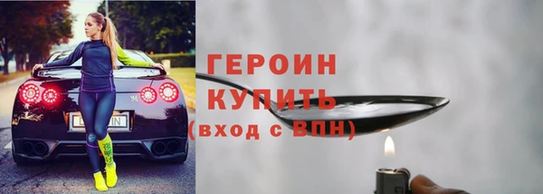 дмт Новодвинск