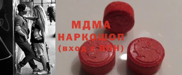марихуана Няндома