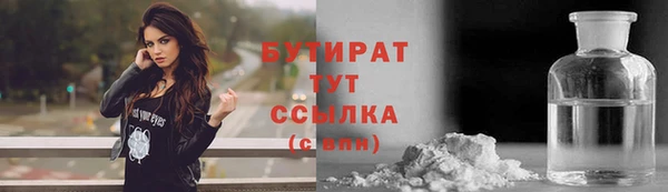 гашиш Нягань