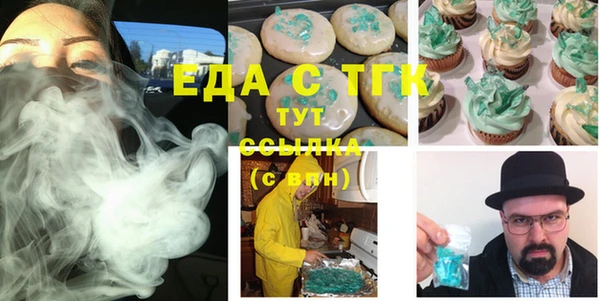 прущие крисы Сатка