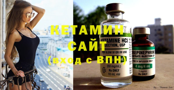 дмт Новодвинск