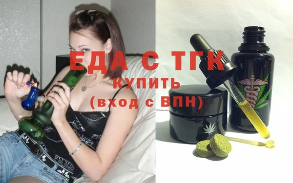 дмт Новодвинск