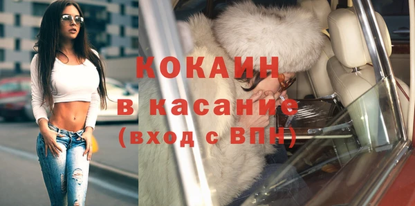 марихуана Няндома