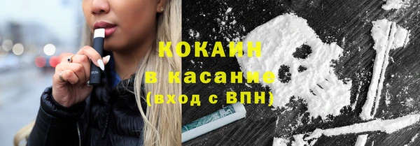 бошки Верея