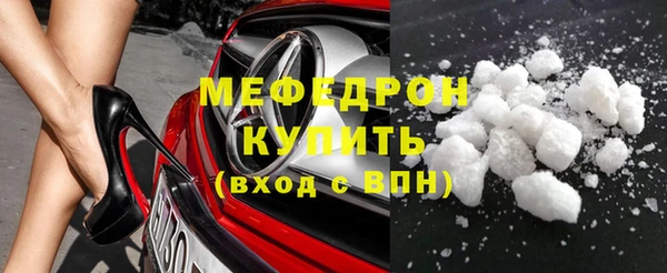 мет Семилуки