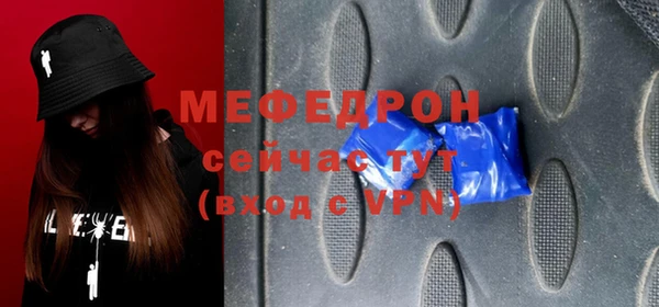дмт Новодвинск