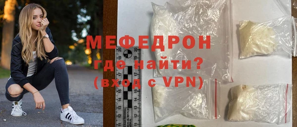 гашиш Нягань