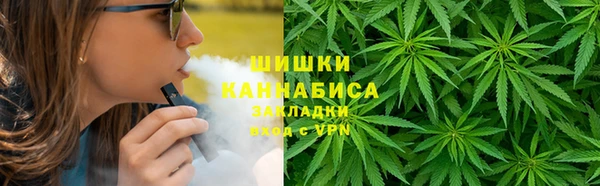 экстази Нязепетровск