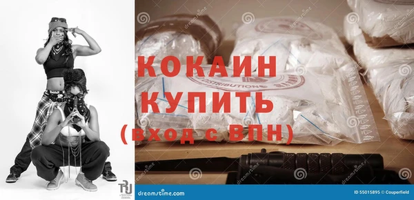 экстази Нязепетровск