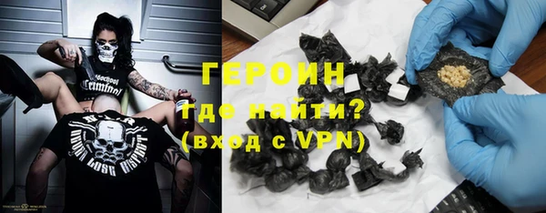 дмт Новодвинск