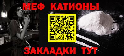 трава Кингисепп