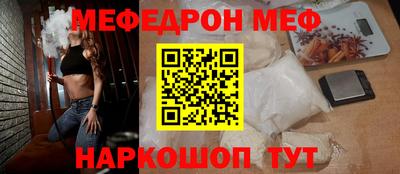 трава Кимры