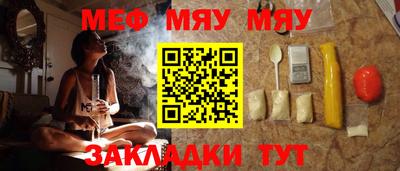 трава Кимры