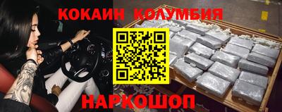 альфа пвп Кинель