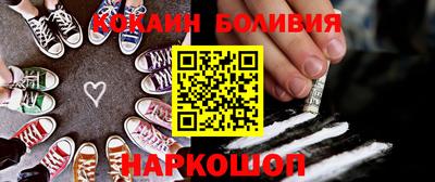 трава Кингисепп