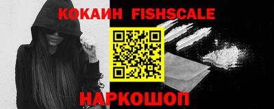 трава Кингисепп