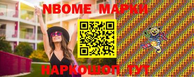 трава Кимры
