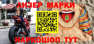 трава Кимры