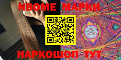 трава Кимры