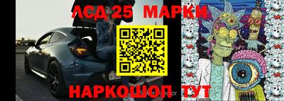 альфа пвп Кинель