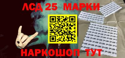трава Кимры
