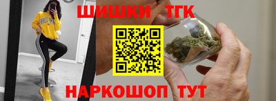 трава Кимры