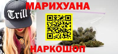 альфа пвп Кинель