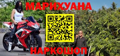 альфа пвп Кинель