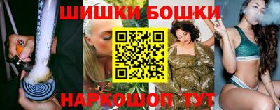 альфа пвп Кинель