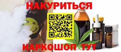 трава Кимры