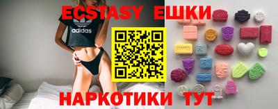 трава Кимры