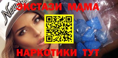 трава Кимры