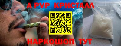 трава Кимры