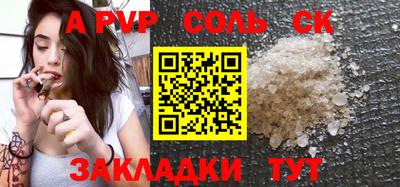 трава Кимры
