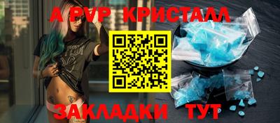 трава Кимры