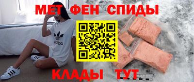 трава Кингисепп