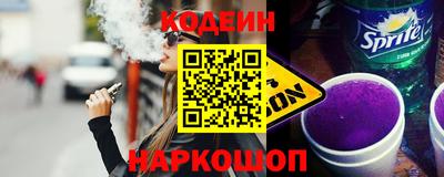 трава Кимры