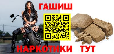 трава Кингисепп