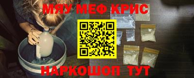 трава Кимры