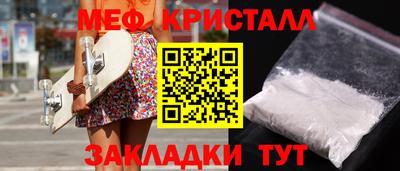 PSILOCYBIN Кунгур