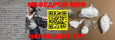 трава Кимры